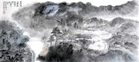 藏品(慈湖圖)的圖片