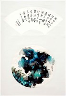 藏品(浙東春色)的圖片