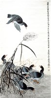 藏品(蘆雁)的圖片