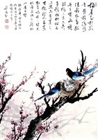 藏品(梅鵲爭春迎歲華(四連屏))的圖片
