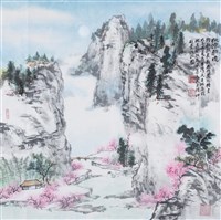 藏品(桃源新境)的圖片