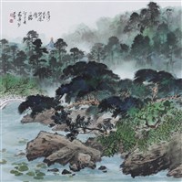 藏品(國立臺灣民主紀念館一隅)的圖片