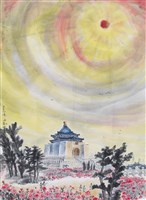 藏品(自由晨曦)的圖片