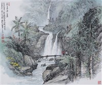 藏品(林美步道)的圖片