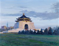 藏品(民主光輝)的圖片