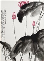 藏品(淤泥不染香遠益清)的圖片