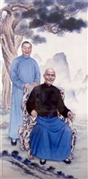 藏品(蔣中正總統與蔣經國畫像)的圖片