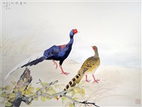 藏品(風華絕代(藍腹鷴雌雄))的圖片