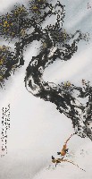藏品(青天白日躍蛟龍)的圖片