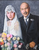 藏品(蔣中正總統與夫人結婚照)的圖片