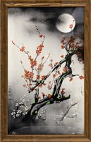 藏品(化梅)的圖片