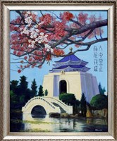 藏品(中正紀念堂梅盛開)的圖片