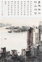 藏品(多元合作 利益均霑)的圖片