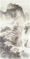 藏品(記昔日遊)的圖片