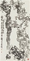 藏品(墨梅)的圖片