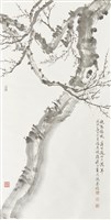 藏品(梅花)的圖片