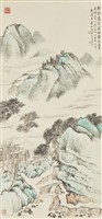 藏品(山水)的圖片
