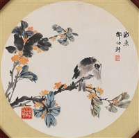 藏品(花鳥)的圖片