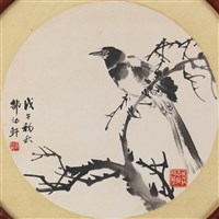 藏品(花鳥)的圖片