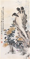 藏品(花鳥)的圖片
