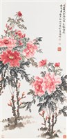 藏品(牡丹圖)的圖片