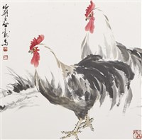 藏品(雙雞圖)的圖片
