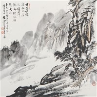 藏品(山水)的圖片