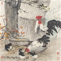 藏品(幸福家庭其樂融融)的圖片