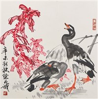 藏品(蘆雁)的圖片