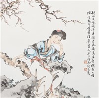 藏品(仕女)的圖片