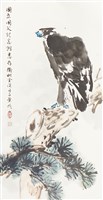 藏品(鷹)的圖片