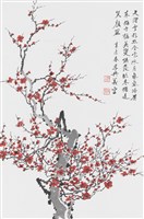 藏品(梅花)的圖片