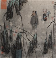 藏品(白居易龍昌寺荷池詩意圖)的圖片