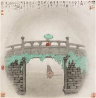 藏品(雨中情思)的圖片