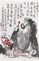 藏品(東坡食荔枝詩意圖)的圖片