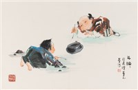 藏品(斗蛐蛐)的圖片