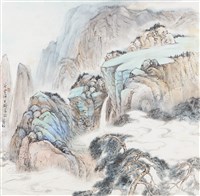 藏品(白雲長松)的圖片