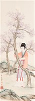 藏品(仕女圖)的圖片