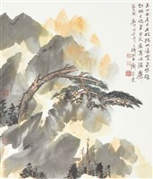 藏品(玉山南崖不老松)的圖片