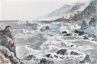 藏品(海濱)的圖片