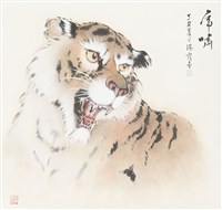 藏品(虎嘯)的圖片