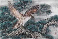 藏品(蒼鷹叢松)的圖片