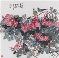 藏品(花木有情)的圖片