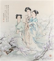 藏品(繁花深處共時光)的圖片