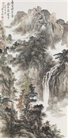藏品(群峰橫秀氣飛流落雲中)的圖片
