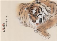 藏品(怡然自得)的圖片