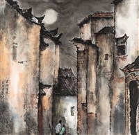 藏品(老街月色)的圖片