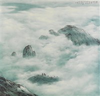 藏品(雲山圖)的圖片