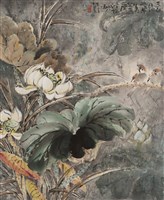 藏品(芰荷綠雲)的圖片