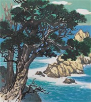 藏品(清夏)的圖片